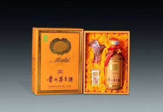 黄龙年份茅台酒回收