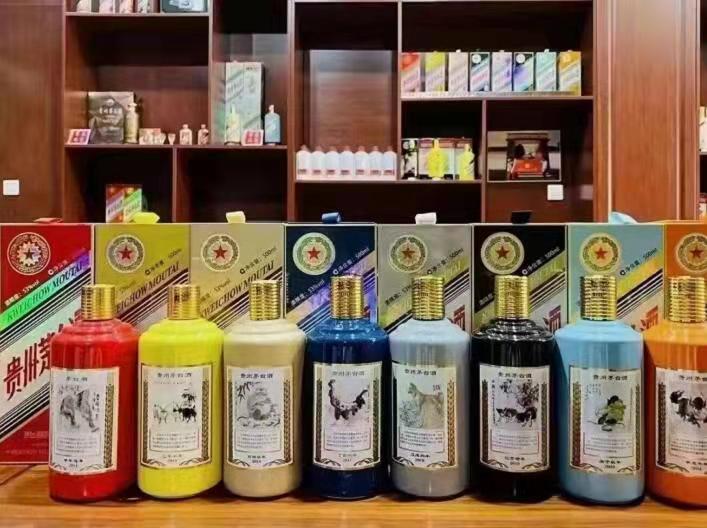 黄龙名酒鉴定部分方法