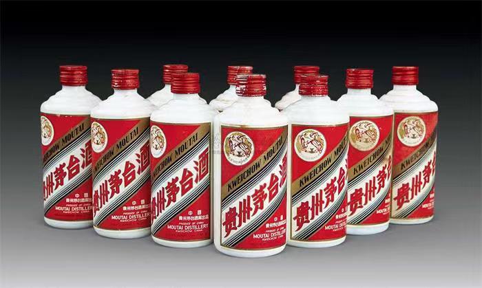 黄龙茅台酒回收